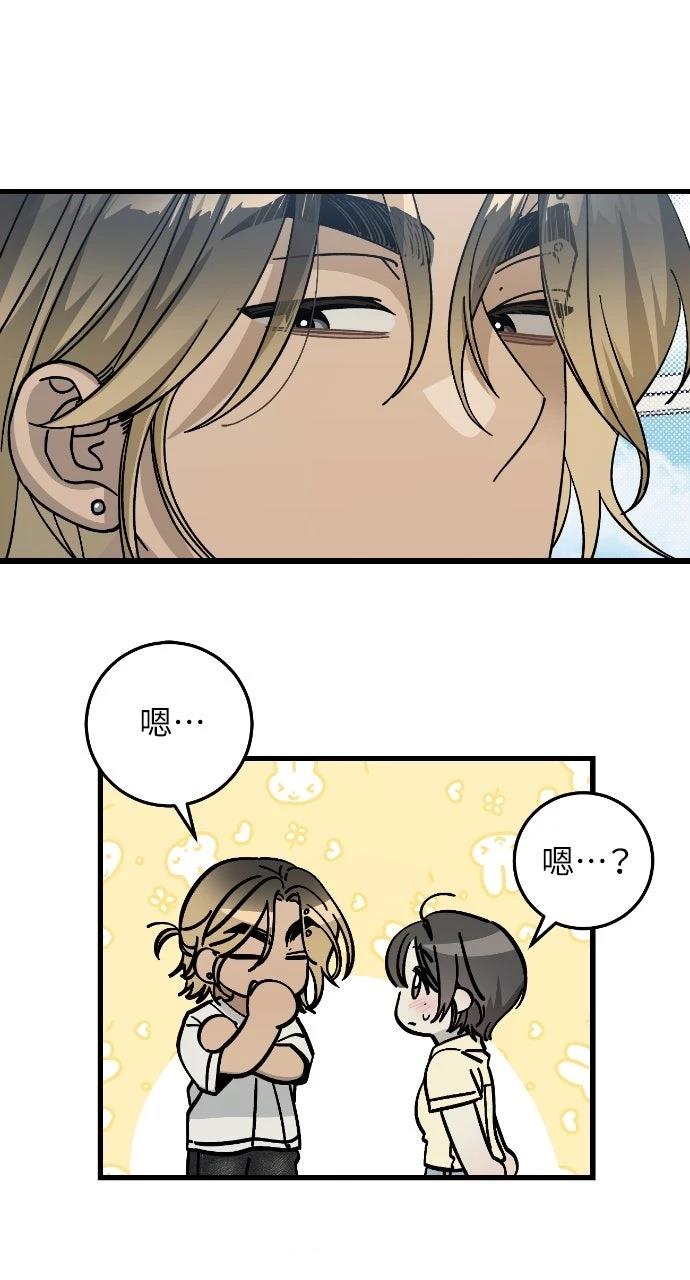 第7话41