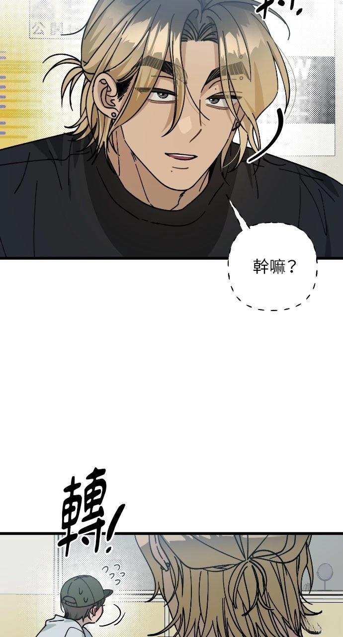 第7话5