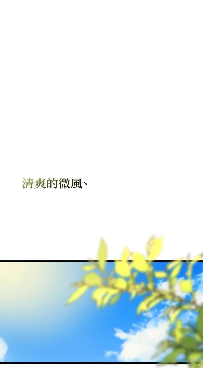 第9话0
