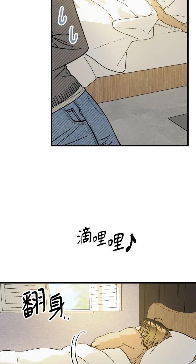 第9话10