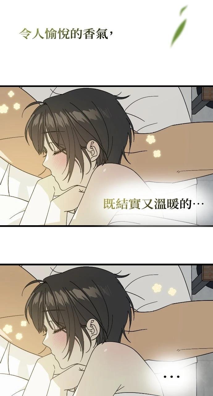 第9话2