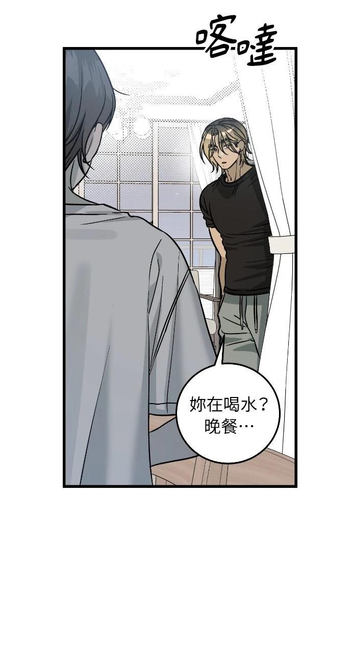 第9话27