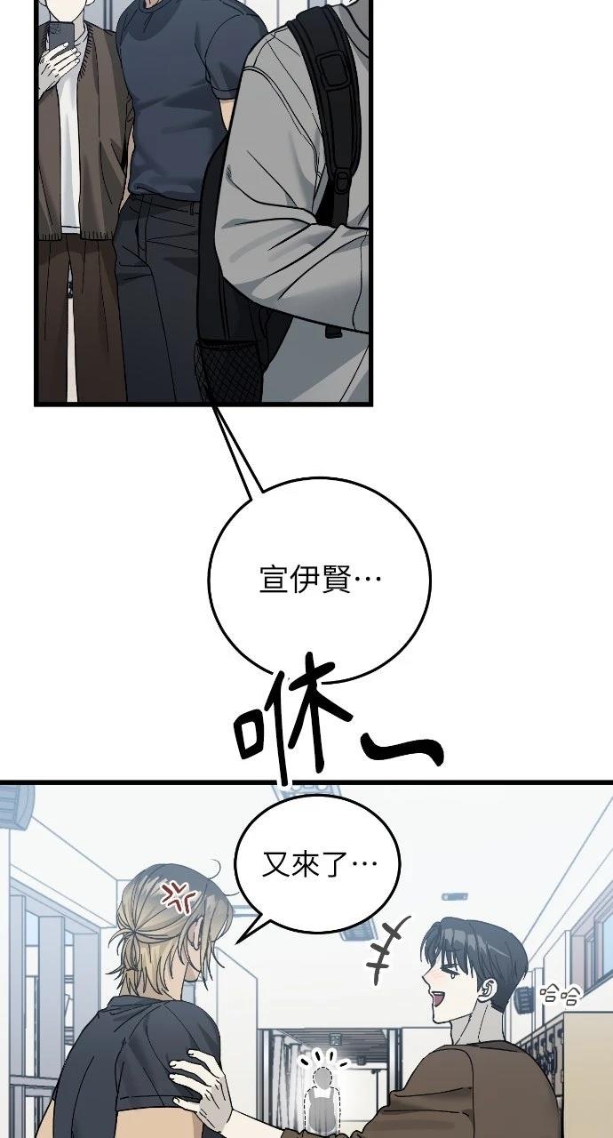 第9话39
