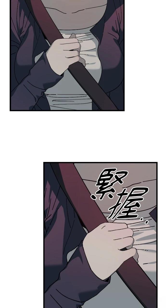 第12话13