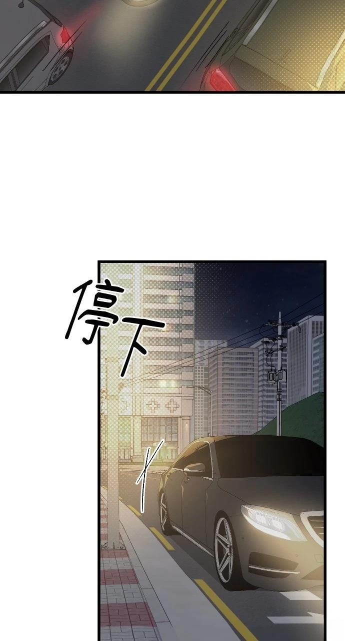 第12话15