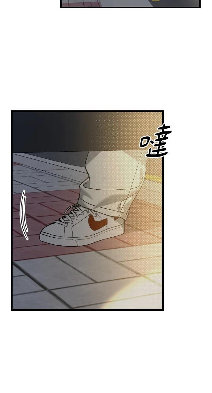 第12话16