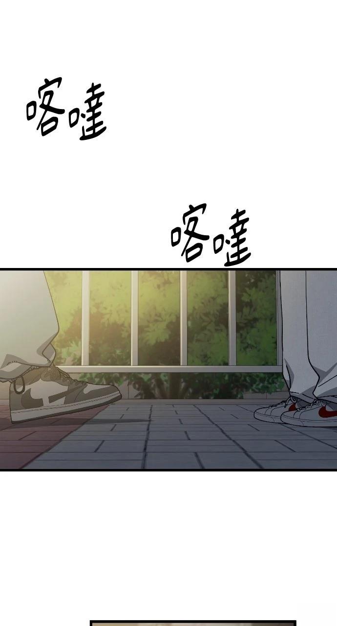 第12话26