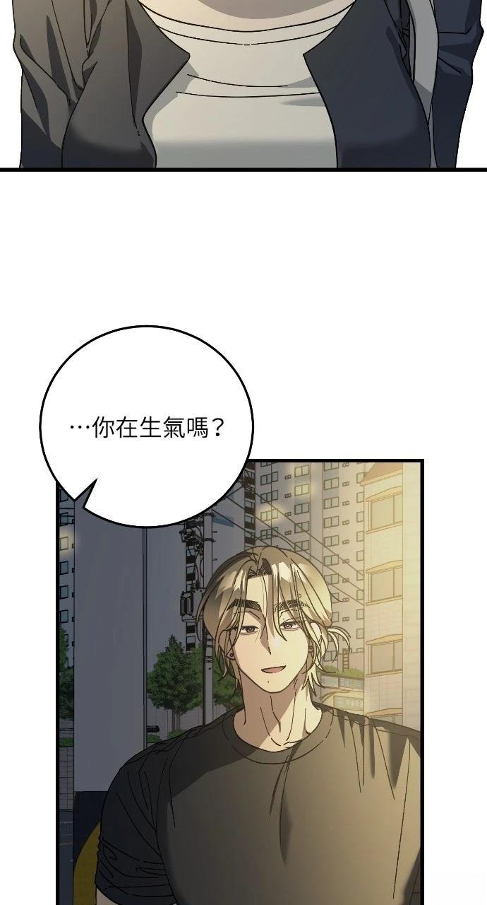 第12话34
