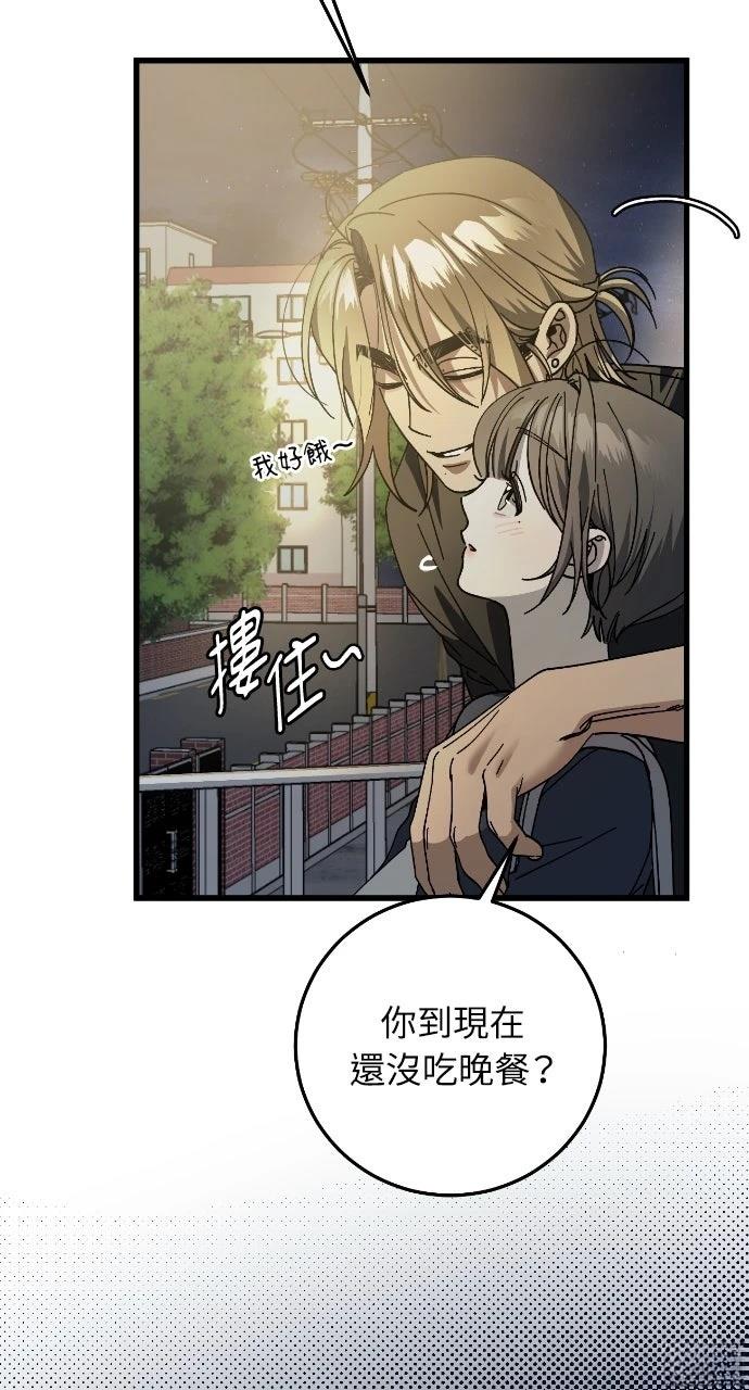 第12话36