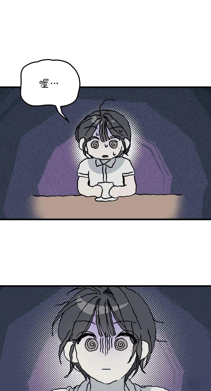 第13话13