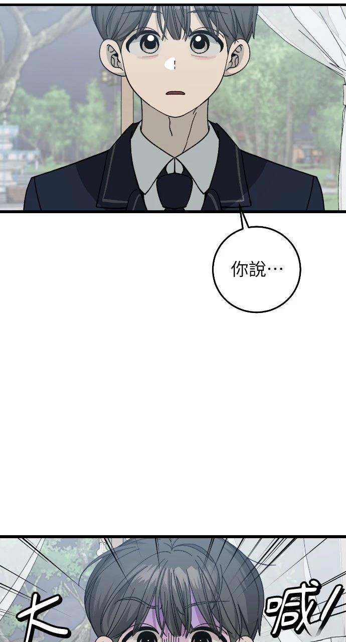 第13话16