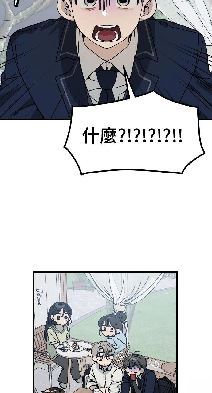 第13话17