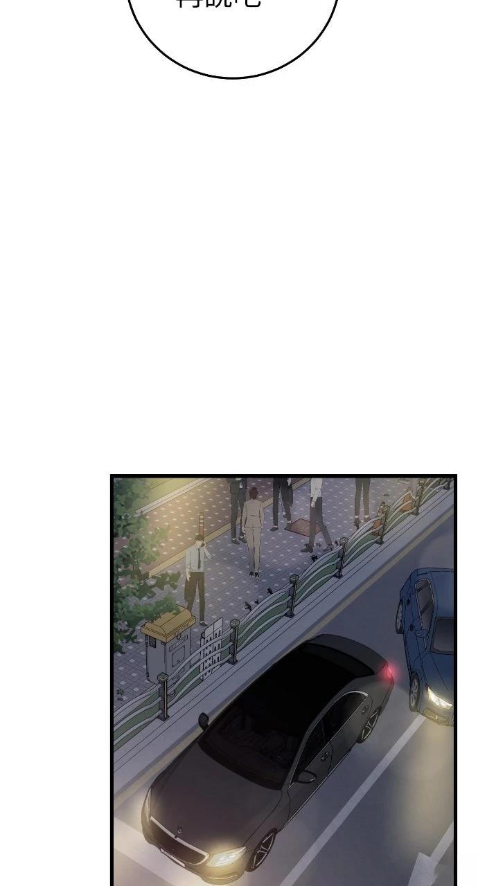 第13话19