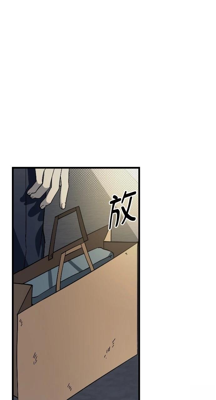 第13话27