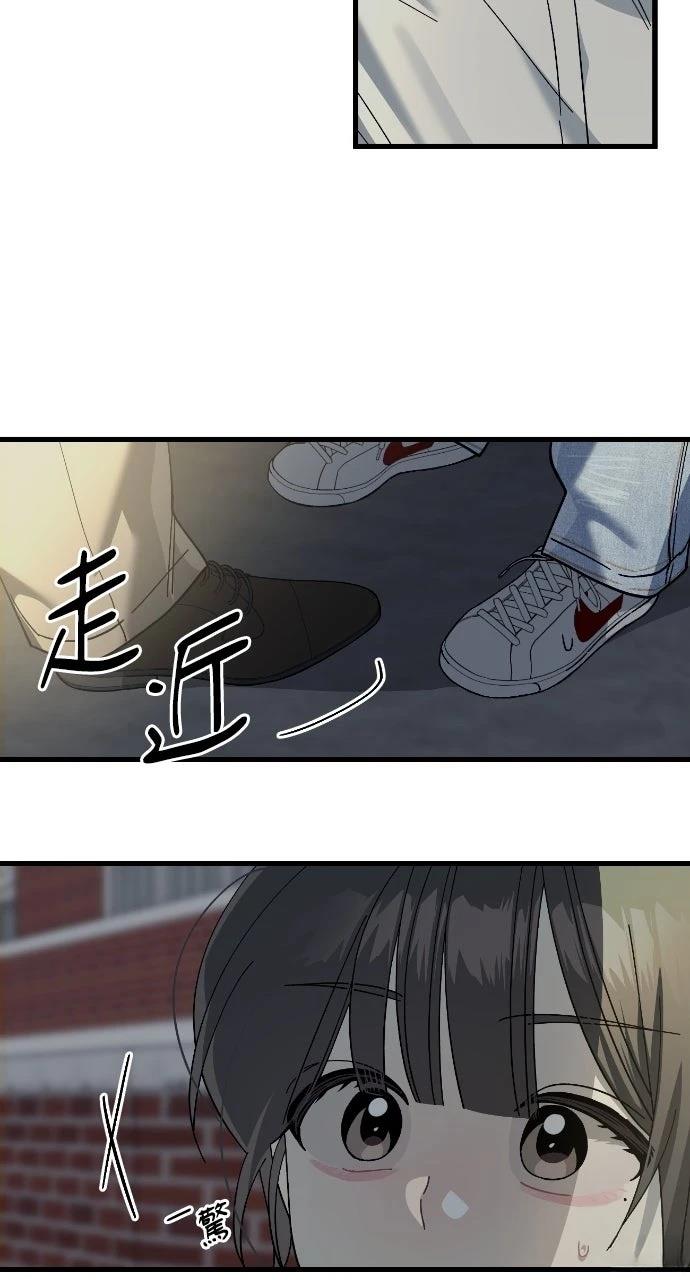 第13话36
