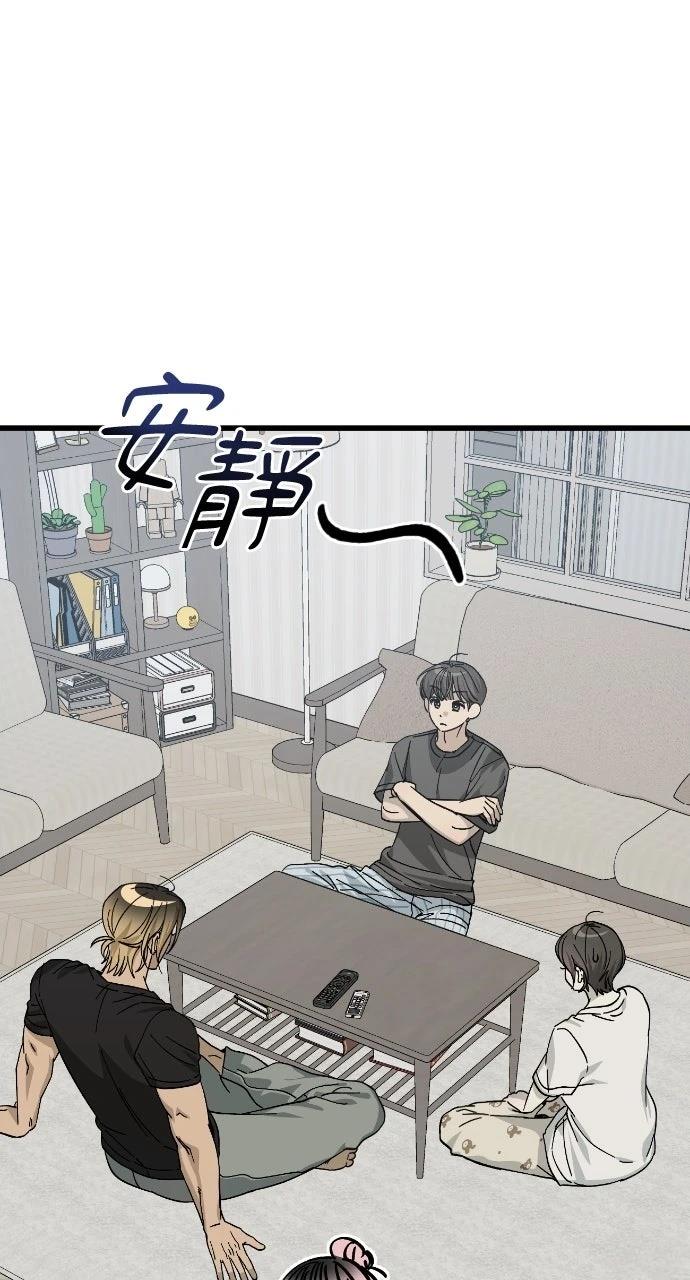 第13话42
