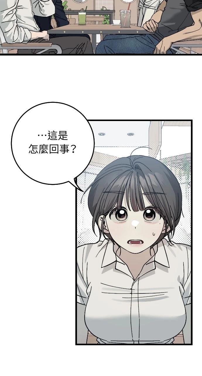第13话5