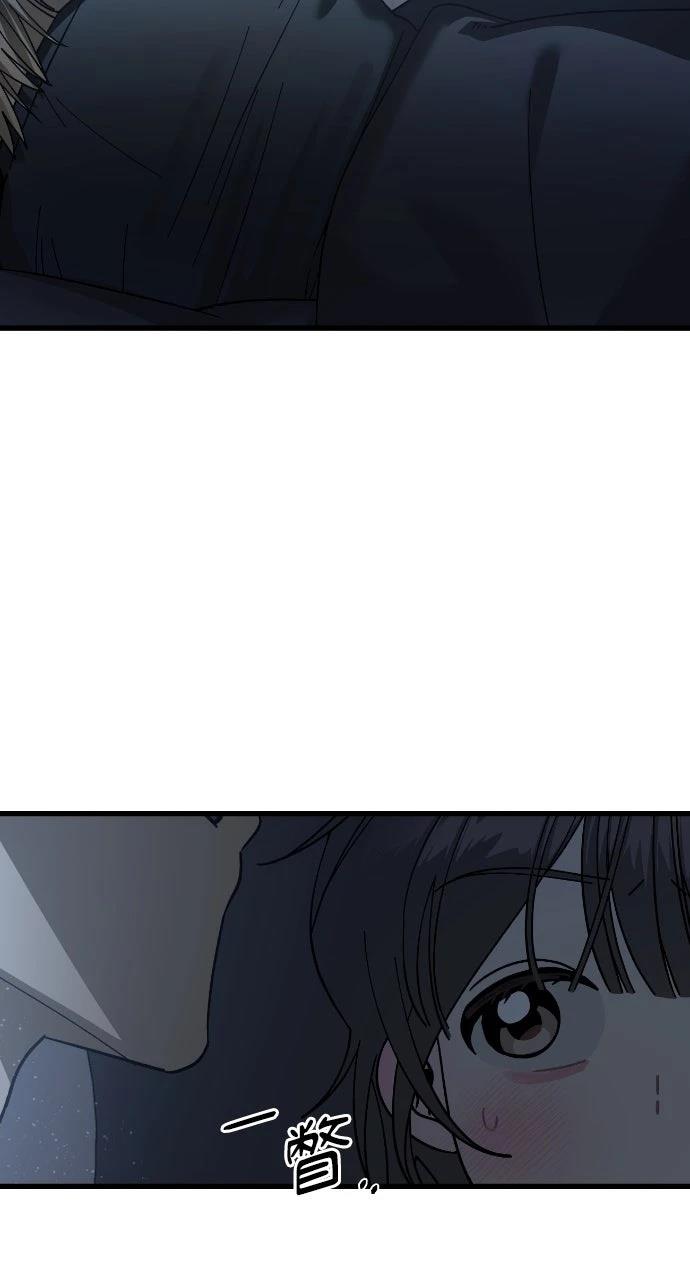 第13话55