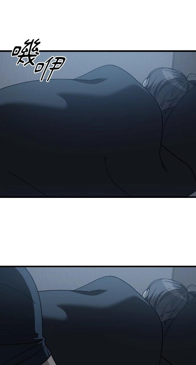 第14话20