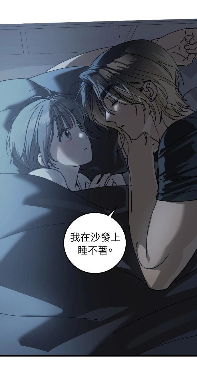 第14话25