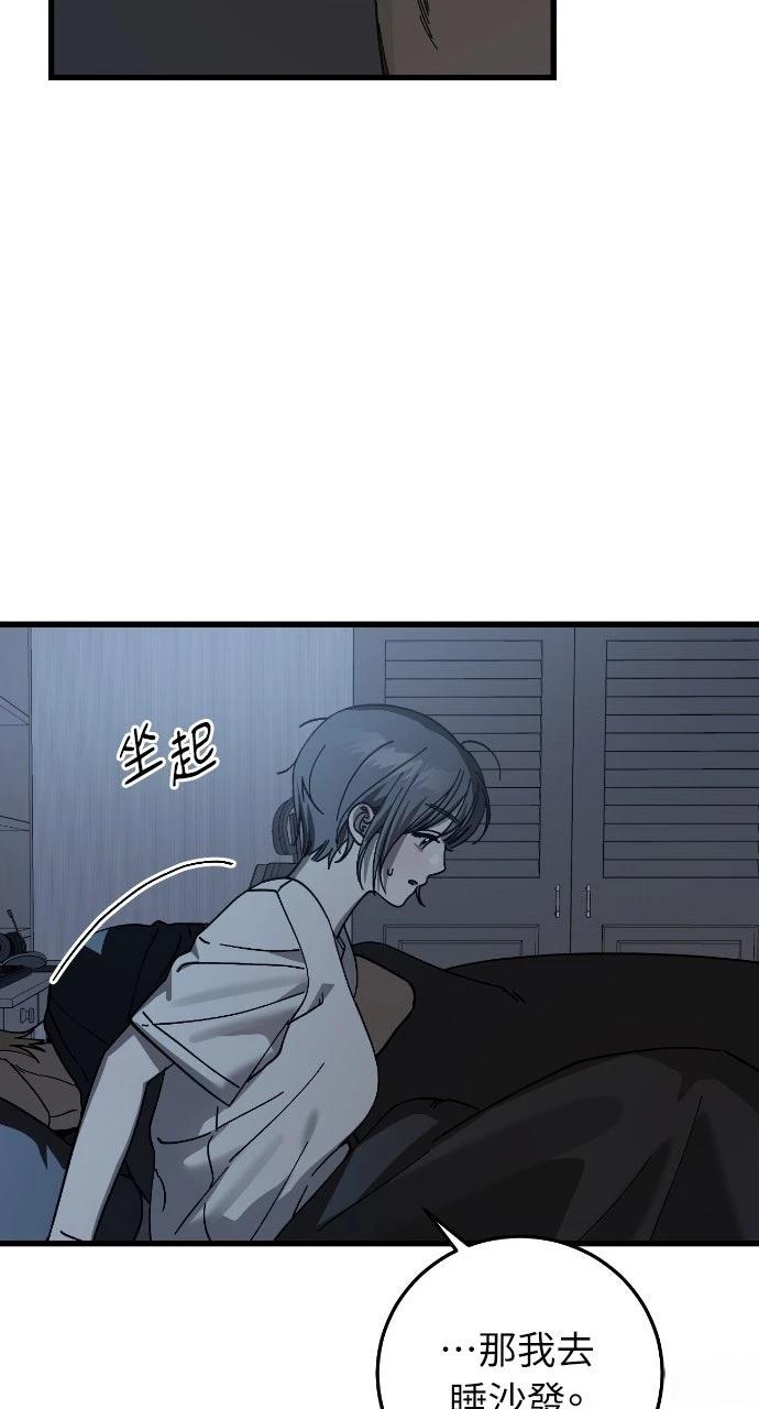 第14话27