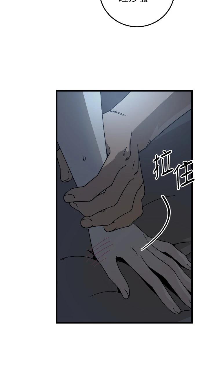 第14话28