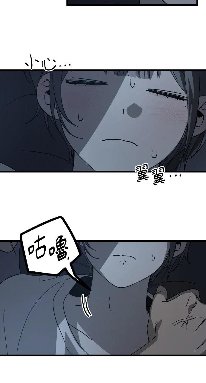 第14话35