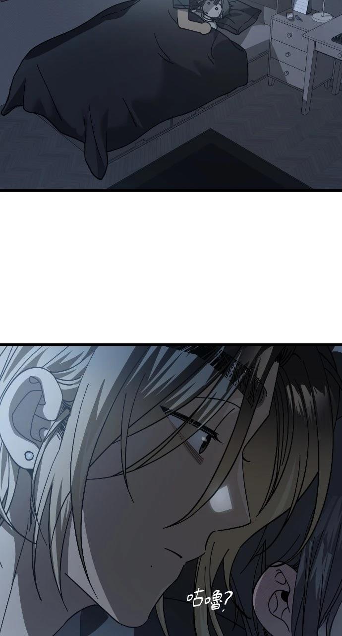 第14话37