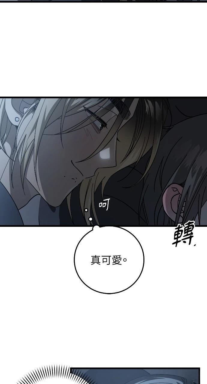 第14话38