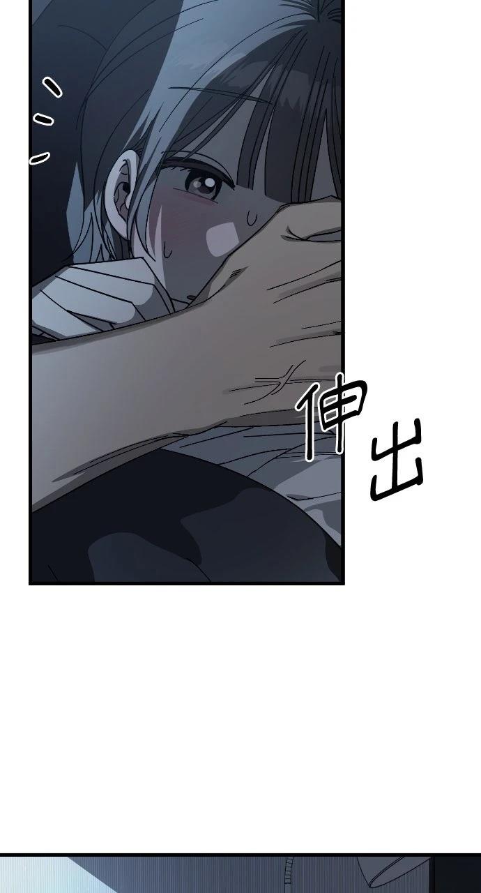 第14话40