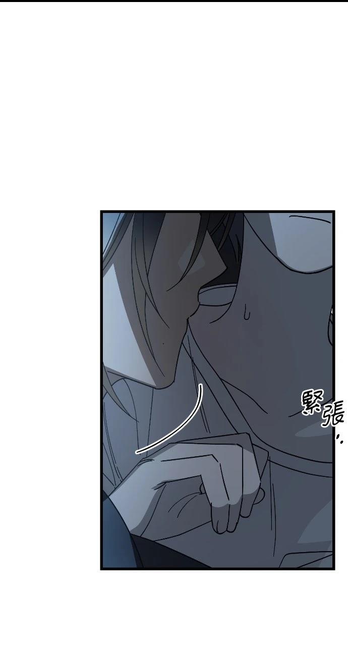 第14话43