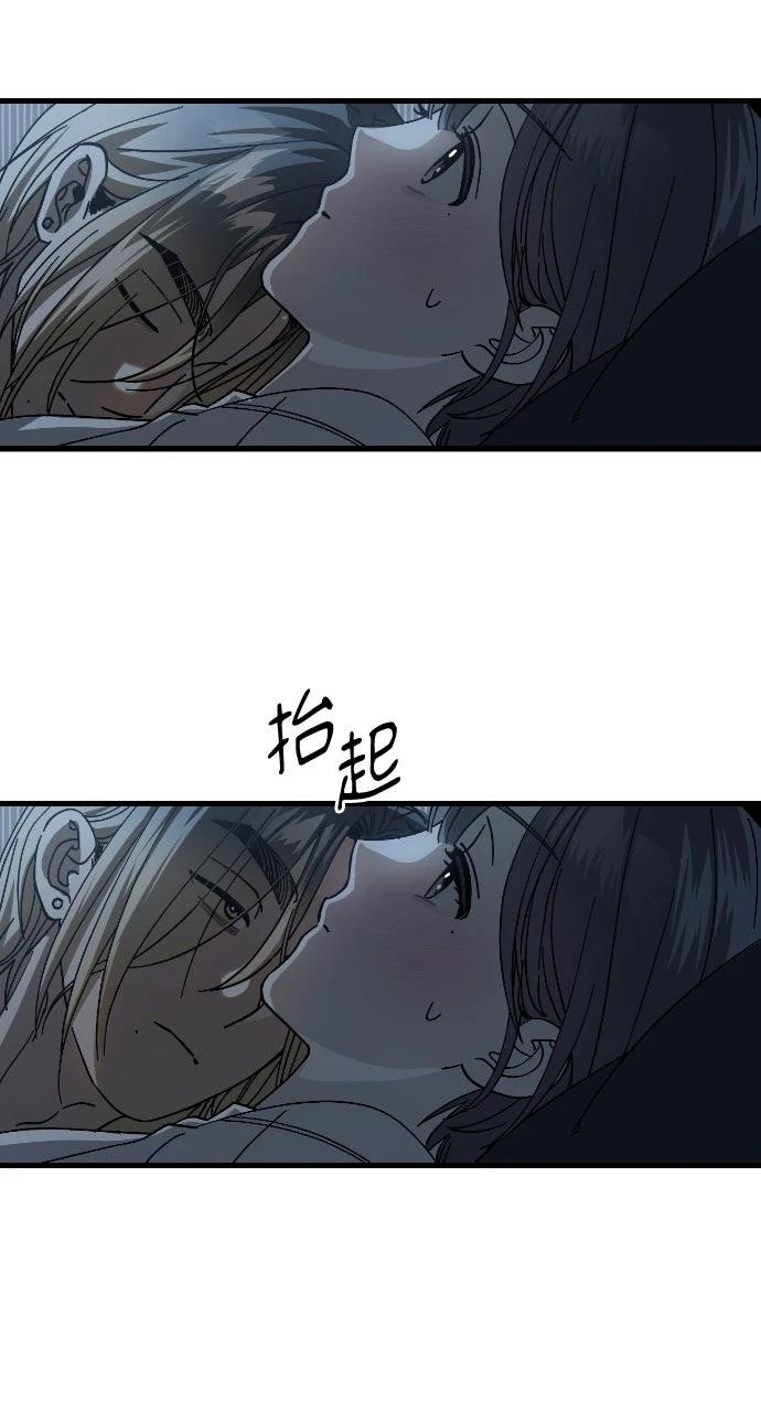 第14话45