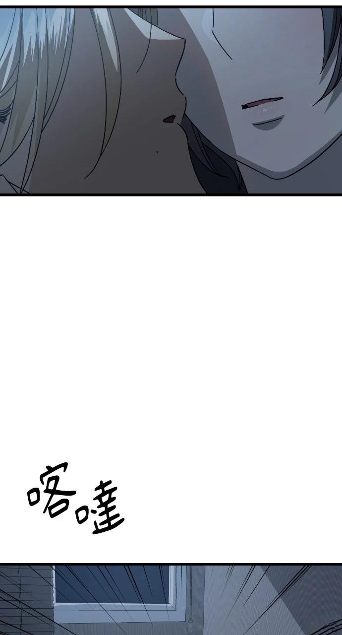 第14话47