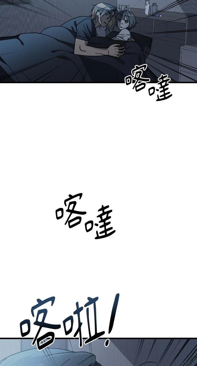 第14话48