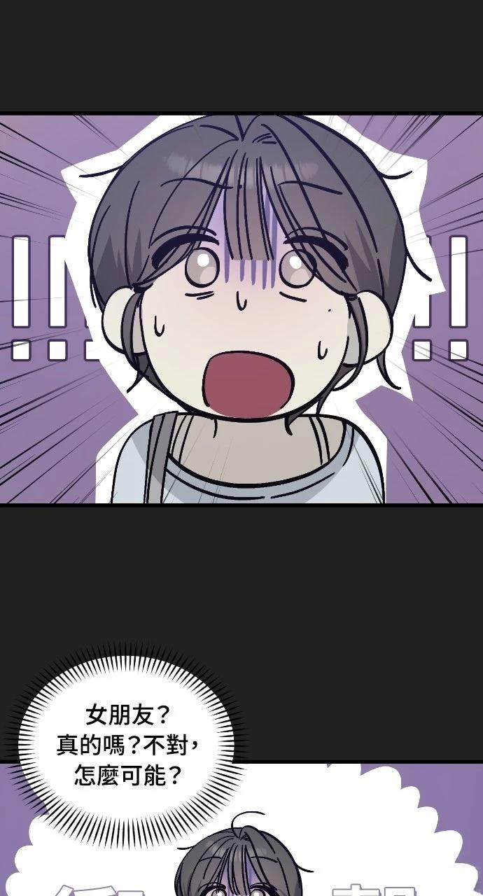 第16话10