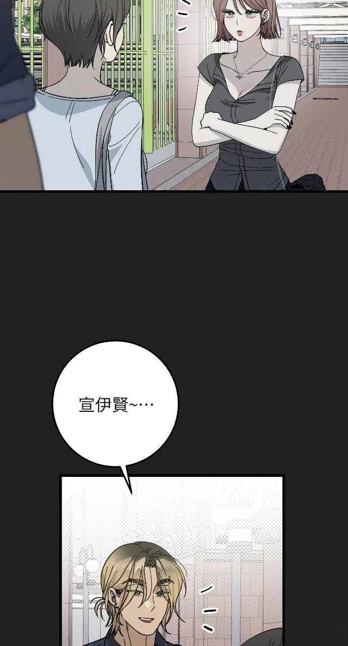 第16话14