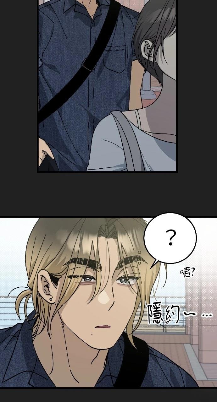 第16话15