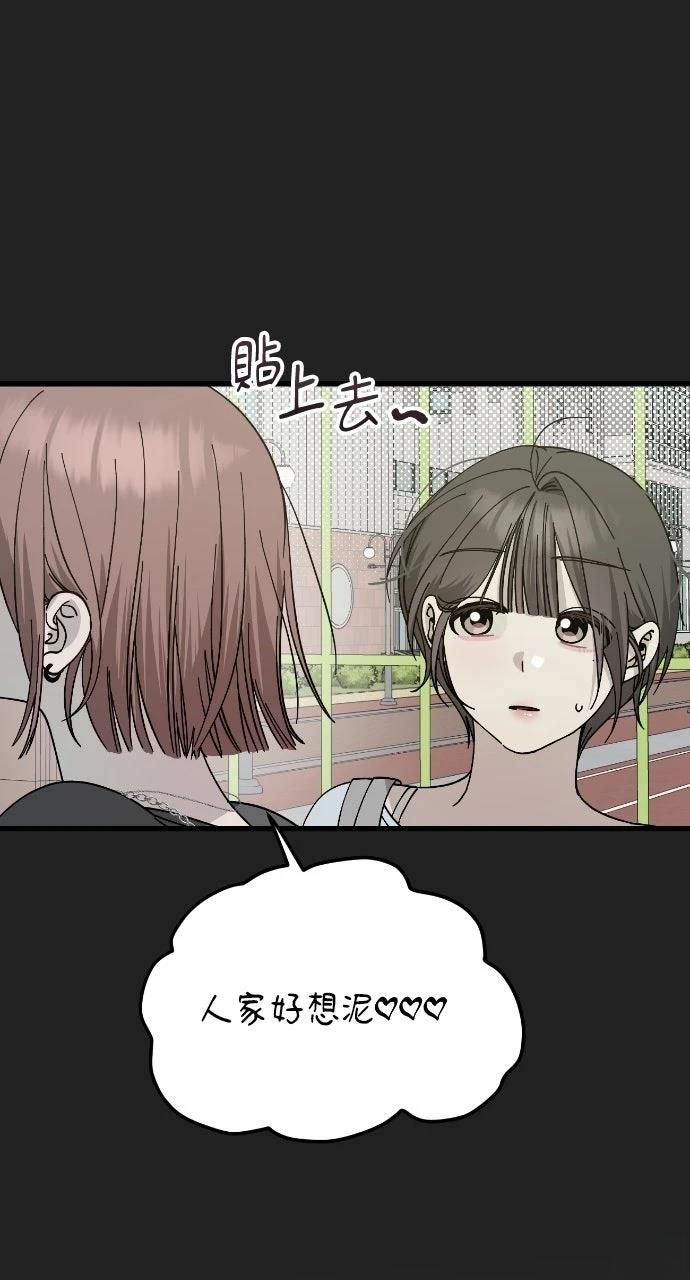 第16话17