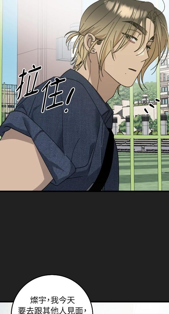 第16话26