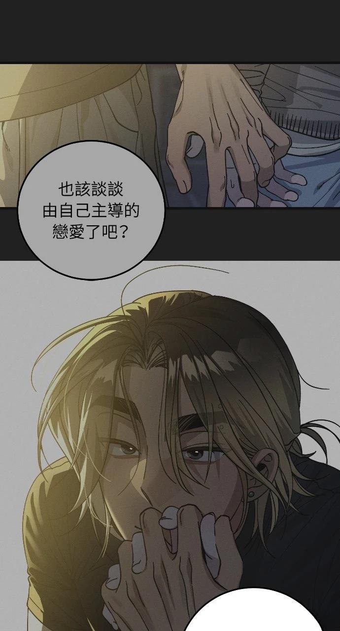 第16话37