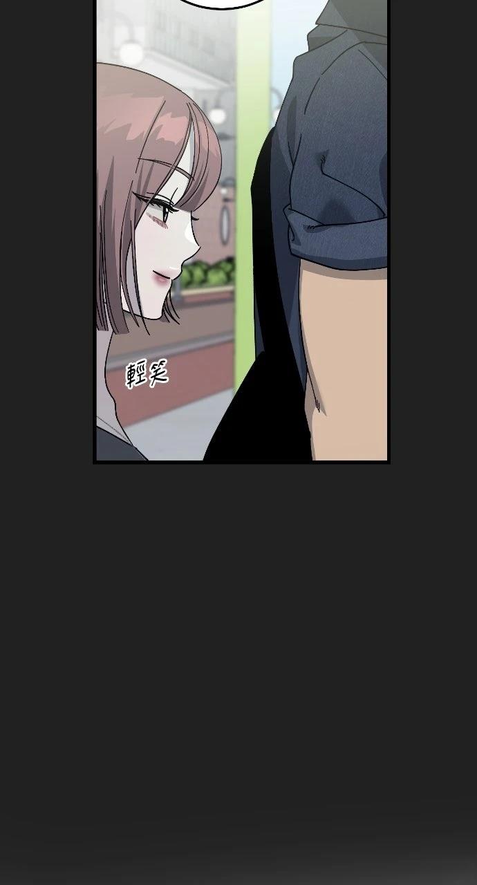 第16话41