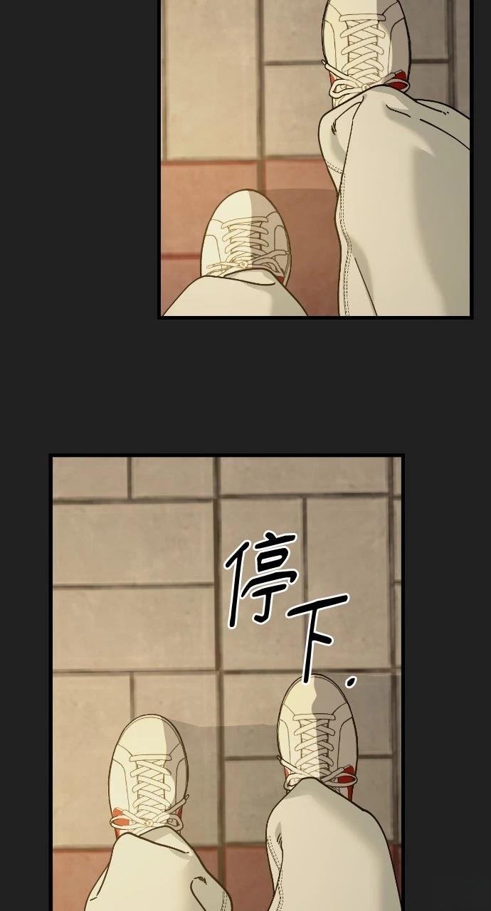 第16话48