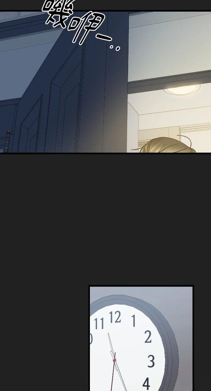第16话55