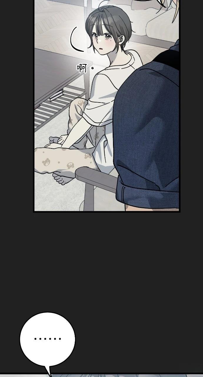 第16话57
