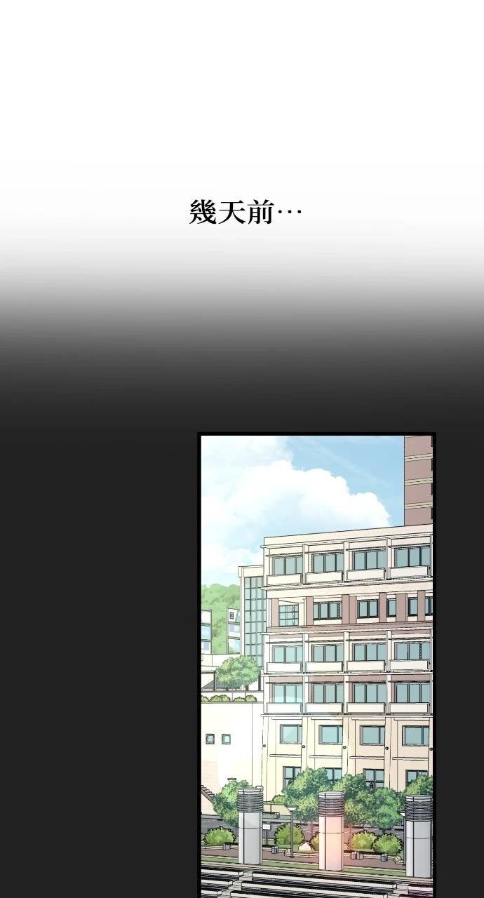 第16话6