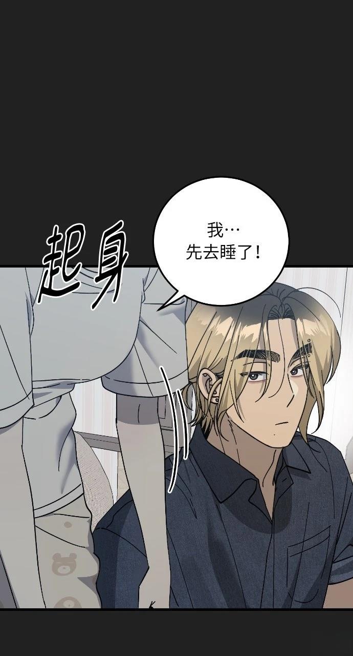 第16话64