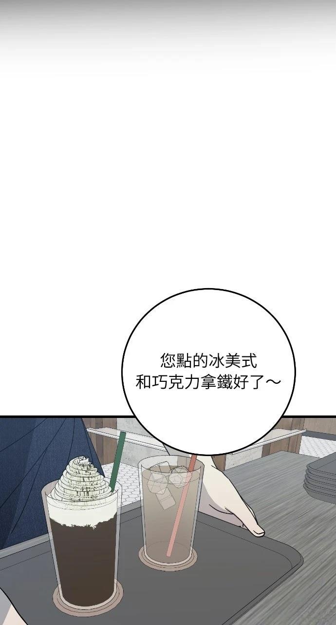 第16话69
