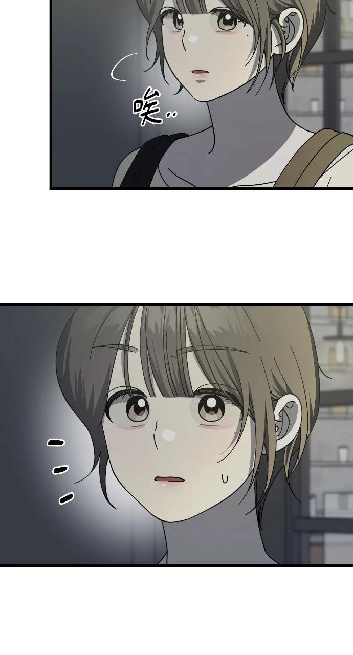 第16话75