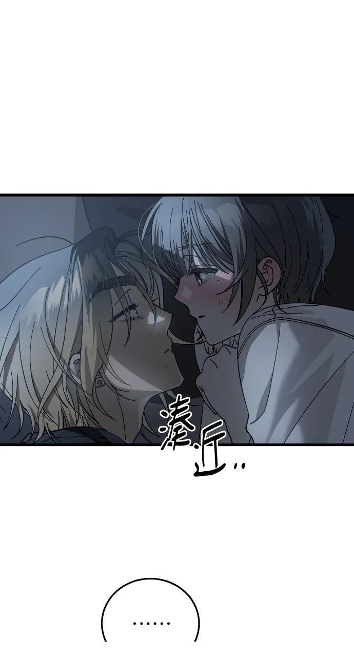 第15话12