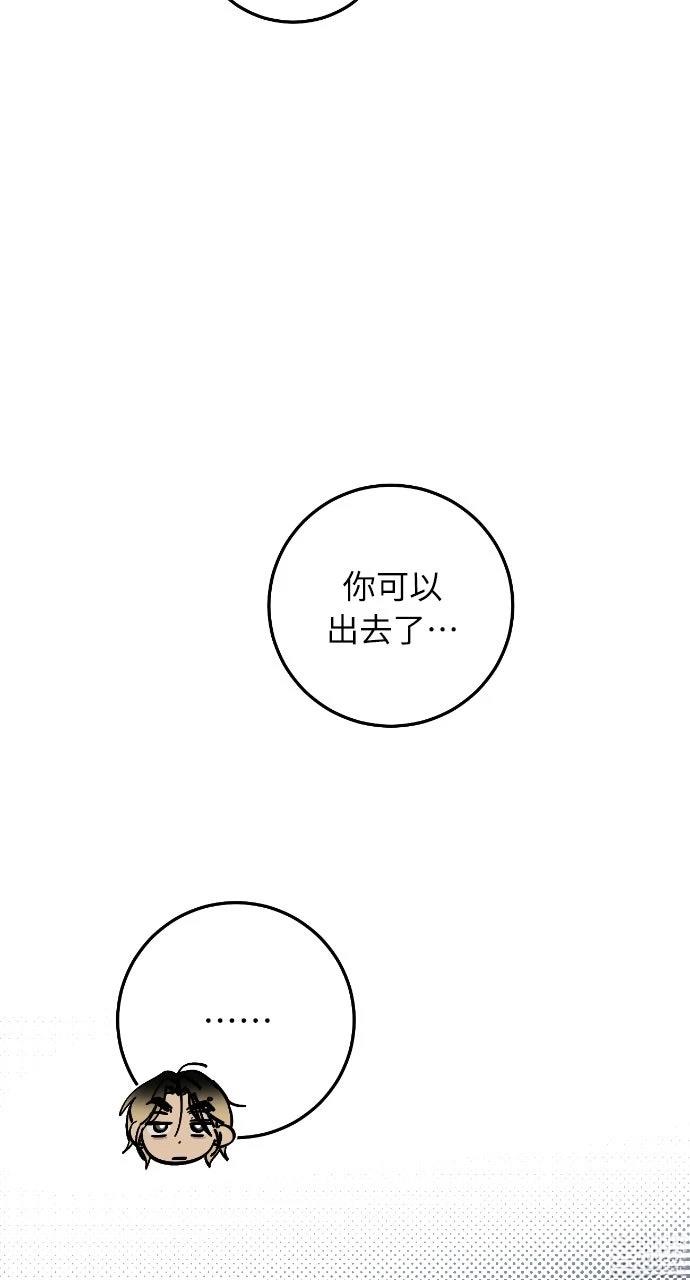第15话13
